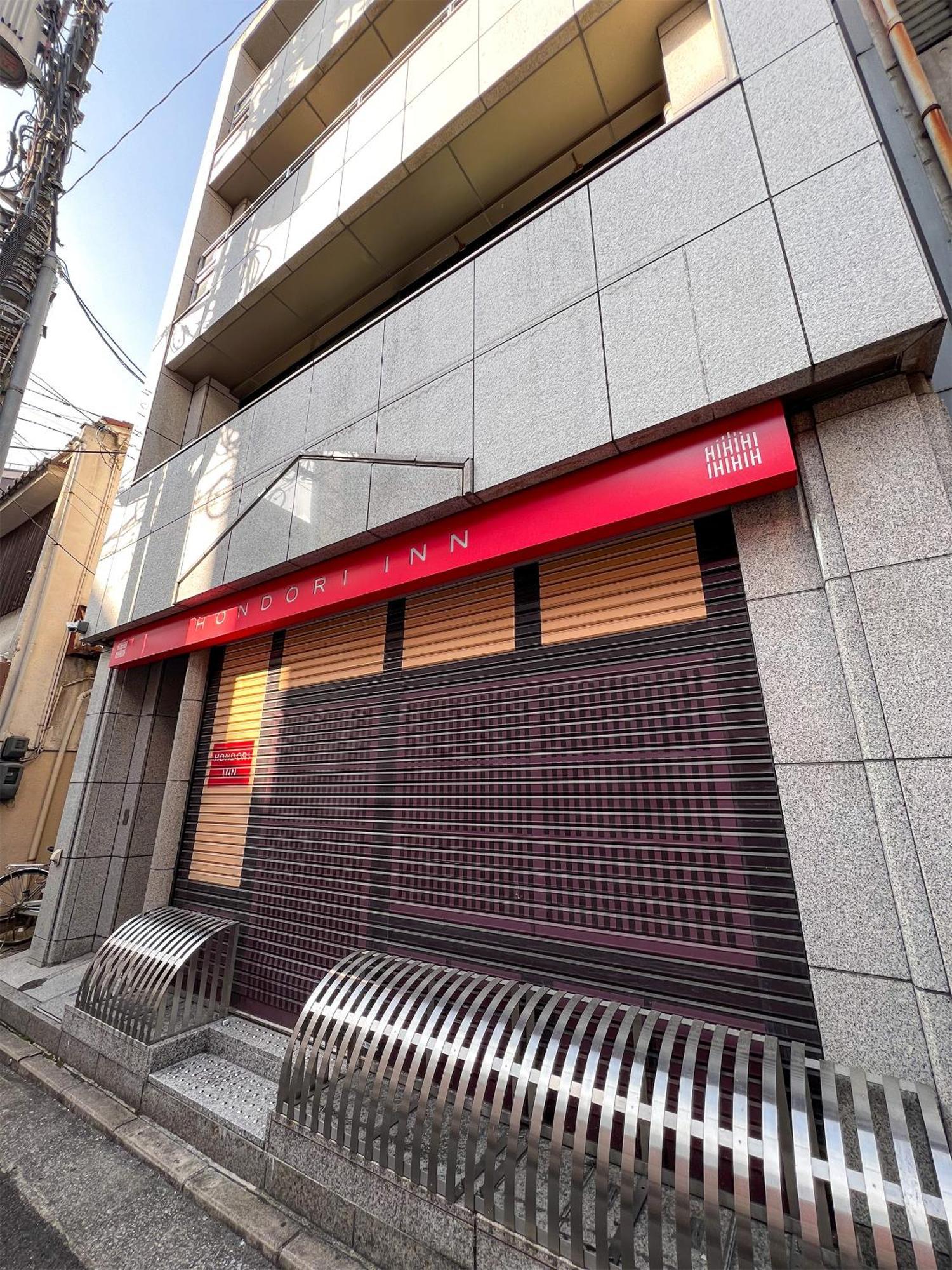 Hondori Inn Hiroshima Buitenkant foto